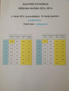 13335607_1039726212781275_2002129011115351120_n