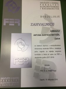 15152393_10209201734375065_2000974949_o